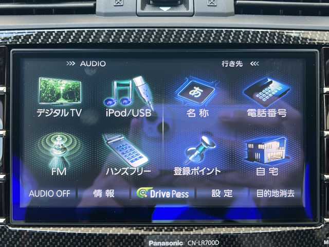 スバル ＷＲＸ ＳＴＩ STI 神奈川県 2014(平26)年 7.4万km ダークグレーメタリック 4WD/6速MT/純正ディーラーナビ(CD/DVD/SD/USB/フルセグTV)/バックカメラ/プッシュスタート/STIシート/STI18インチアルミ/ハーフレザーシート/D席パワーシート/ETC/横滑り防止装置/オートライト/フォグランプ/純正フロアマット/ドアバイザー/ステアリングスイッチ/電動格納ウィンカーミラー/ISOFIX/スペアキー×1/保証書/取扱説明書