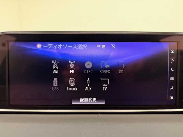 レクサス ＲＸ 300 Fスポーツ 兵庫県 2018(平30)年 6.3万km ホワイトノーヴァガラスフレーク 純正12.3インチナビ/（フルセグ/CD/DVD/FM/AM/Bluettoth）/バックカメラ（サイド）/ビルトインETC2.0/純正前方ドラレコ/ヘッドアップディスプレイ/パワーバックドア/パドルシフト/ステアリングヒーター/レザーシート/メモリシート/シートヒーター・エアシート・パワーシート（D/N席）/ウインカーミラー/ドアバイザー/BMS/オートブレーキホールド/ISOFIX対応