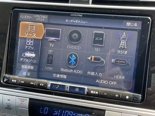 トヨタ ランドクルーザー プラド TX Lパッケージ ブラックED 道央・札幌 2020(令2)年 5.2万km ブラック ワンオーナー/特別仕様車/フルタイム４WD/ムーンルーフ/寒冷地仕様/ブラック塗装ルーフレール/本革シート/シートヒーター・シートベンチレーション/トヨタセーフティセンス/プリクラッシュセーフティ/レーダークルーズコントロール/レーンディパーチャーアラート/オートマチックハイビーム/ロードサインアシスト/クリアランスソナー/センターデフロック/ダウンヒルアシストコントロール/MTモード付きAT/ALPINEビッグX9インチナビ/フルセグTV/バックカメラ/ETC2.0/ドライブレコーダー/LEDヘッドランプ/フロント・リヤフォグランプ/純正ブラック塗装１８インチアルミホイール