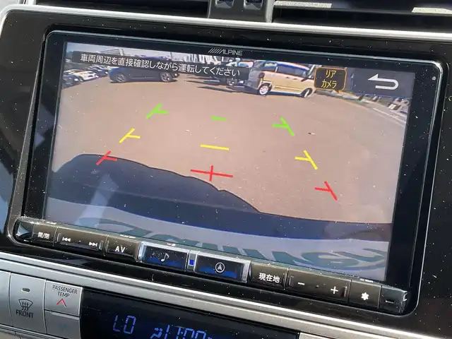 トヨタ ランドクルーザー プラド TX Lパッケージ ブラックED 道央・札幌 2020(令2)年 5.2万km ブラック ワンオーナー/特別仕様車/フルタイム４WD/ムーンルーフ/寒冷地仕様/ブラック塗装ルーフレール/本革シート/シートヒーター・シートベンチレーション/トヨタセーフティセンス/プリクラッシュセーフティ/レーダークルーズコントロール/レーンディパーチャーアラート/オートマチックハイビーム/ロードサインアシスト/クリアランスソナー/センターデフロック/ダウンヒルアシストコントロール/MTモード付きAT/ALPINEビッグX9インチナビ/フルセグTV/バックカメラ/ETC2.0/ドライブレコーダー/LEDヘッドランプ/フロント・リヤフォグランプ/純正ブラック塗装１８インチアルミホイール