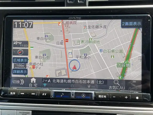 トヨタ ランドクルーザー プラド TX Lパッケージ ブラックED 道央・札幌 2020(令2)年 5.2万km ブラック ワンオーナー/特別仕様車/フルタイム４WD/ムーンルーフ/寒冷地仕様/ブラック塗装ルーフレール/本革シート/シートヒーター・シートベンチレーション/トヨタセーフティセンス/プリクラッシュセーフティ/レーダークルーズコントロール/レーンディパーチャーアラート/オートマチックハイビーム/ロードサインアシスト/クリアランスソナー/センターデフロック/ダウンヒルアシストコントロール/MTモード付きAT/ALPINEビッグX9インチナビ/フルセグTV/バックカメラ/ETC2.0/ドライブレコーダー/LEDヘッドランプ/フロント・リヤフォグランプ/純正ブラック塗装１８インチアルミホイール