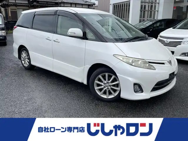 トヨタ エスティマ アエラス Gエディション 宮崎県 2012(平24)年 10万km ホワイトパールクリスタルシャイン /ワンセグテレビ//バックカメラ//フリップダウンモニター//ウィンカーミラー//オットマン//プッシュスタート//両側パワースライドドア//ETC//Bluetooth//取扱説明書