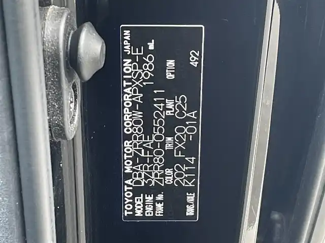 トヨタ ノア Si ダブルバイビーⅡ 福岡県 2019(令1)年 4.6万km ブラック 純正10型SDナビ(フルセグTV/CD/DVD/BT)/バックカメラ/トヨタセーフティー/後席フリップダウンモニター/コーナーセンサー/両側パワスラ/クルコン/ドラレコ/ETC/純正LEDヘッドライト/純正16インチアルミホイール/プッシュスタート/スマートキー