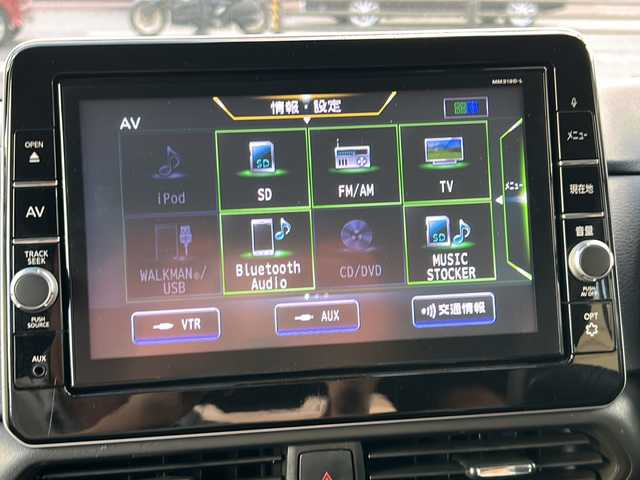 日産 ルークス ハイウェイスター X 沖縄県 2020(令2)年 5.7万km アッシュブラウンM 純正ナビ/（ＡＭ／ＦＭ／ＣＤ／ＤＶＤ／ＢＴ）/フルセグTV/全方位カメラ/バックカメラ　/前後ドラレコ　/衝突軽減装置/ハイビームアシスト　/後席エアコン　/片側パワースライドドア　/ビルトインＥＴＣ　/オートライト/オートエアコン/スマートキー/プッシュスタート/純正フロアマット