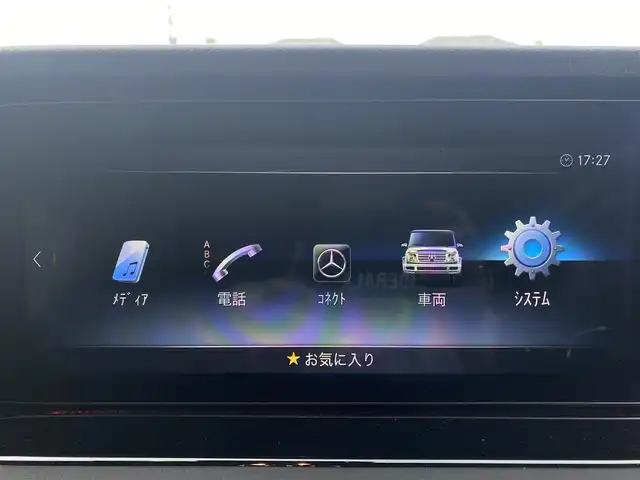メルセデス・ベンツ ゲレンデヴァーゲン Ｇ４００ｄ AMGライン 福岡県 2022(令4)年 3.2万km オブシディアンブラック レーダーセーフティパッケージ/ACC/ラグジュアリーパッケージ/サンルーフ/純正ナビ/フルセグ/全方位カメラ/アダプティブダンピングシステム/黒レザー/前席パワーシート/シートヒーター/純正ETC/フロントドラレコ/純正２０インチAW黒塗装/パナメリカーナグリル/保証書/取説/スペアキー