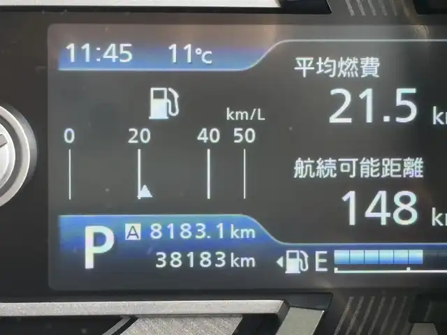 スズキ ハスラー HYBRID X 徳島県 2020(令2)年 3.9万km オフブルーM 純正メーカーナビ　全方位カメラ　ルーフレール　スマートキー　純正15インチアルミホイル　LEDライト