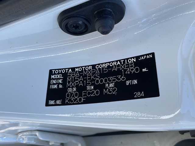 トヨタ ヤリス Z 福島県 2020(令2)年 6.4万km ホワイトパールクリスタルシャイン 4WD 純正ディスプレイオーディオ  Bluetooth フルセグTV 衝突軽減ブレーキ オートクルーズ ETC シートヒーター クリアランスソナー LEDヘッドライト 車線逸脱抑制装置 スマートキー