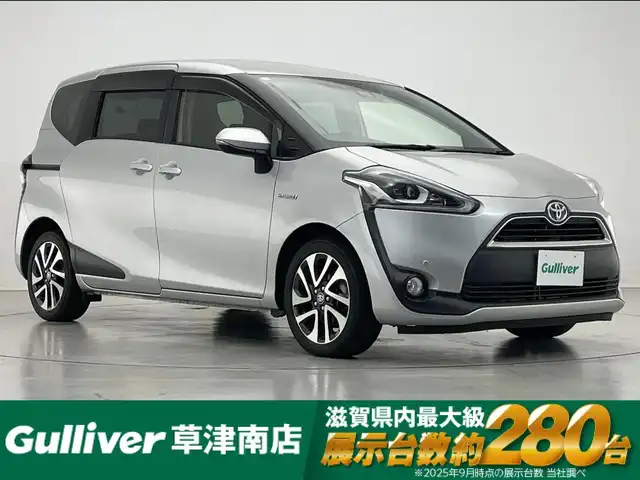 トヨタ シエンタ ハイブリッド G 滋賀県 2016(平28)年 6.8万km シルバーM 純正ナビ/バックカメラ/CD/DVD/SD/Bluetooth/フルセグTV/ETC/両側パワースライドドア/プッシュスタート/スマートキー/スペアキー/ドライブレコーダー/衝突軽減ブレーキ/クリアランスソナー/純正アルミホイール