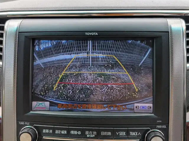 トヨタ アルファード 240G 栃木県 2011(平23)年 8万km ブラック (株)IDOMが運営する【じしゃロン宇都宮店】の自社ローン専用車両になりますこちらは現金またはオートローンご利用時の価格です。自社ローンご希望の方は別途その旨お申付け下さい/フリップダウンモニター　/サンルーフ　/両側パワースライドドア　/純正ナビ　/ＣＤ／ＤＶＤ再生　/ＡＵＸ接続　/ビルトインＥＴＣ　/メモリー機能付きパワーシート　/クルーズコントロール　/プラズマクラスター