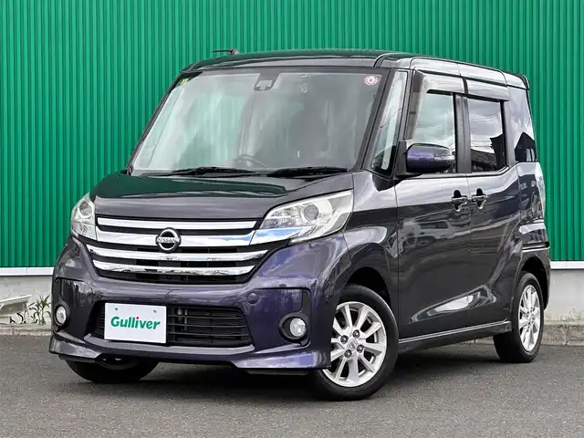 日産 デイズ ルークス ハイウェイスターX 宮城県 2016(平28)年 5.5万km プレミアムパープルP エマージェンシーブレーキ/踏み間違い防止アシスト/アラウンドビューモニター/社外ナビ（MDV-D304W）/・CD/SD/・ワンセグTV/前後ドライブレコーダー/革巻きステアリング/HIDヘッドライト/フォグランプ/スマートキー＆プッシュスタート/スペアキー1本/電動格納ミラー/純正14インチAW/フロアマット/ドアバイザー/W/サイドエアバッグ/取扱説明書
