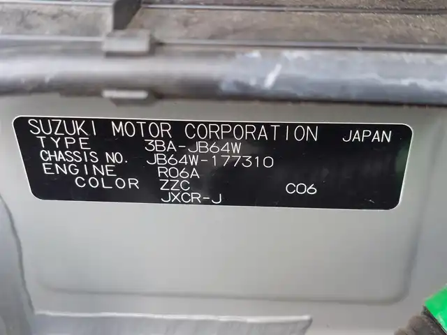 スズキ ジムニー XC 東京都 2020(令2)年 4.7万km ジャングルグリーン 純正ナビ〈パナソニック製CN-RZ866〉/・ミュージックサーバー/・Bluetooth/・フルセグTV/DVD/CD/ビルトインETC/ドライブレコーダー/純正シートカバー/純正16インチアルミホイール/LEDヘッドライト/スマートキー/スペアキー/衝突被害軽減ブレーキ