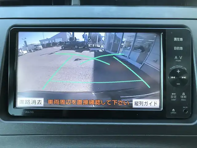 トヨタ プリウス S 栃木県 2011(平23)年 9.2万km ブラック 株)IDOMが運営する【じしゃロン小山店】の自社ローン専用車両になります。こちらは現金またはオートローンご利用時の価格です。自社ローンご希望の方は別途その旨お申付け下さい//禁煙車/純正フルセグナビ/（CD/DVD/AM/FMラジオ）/(Bluetooth)/スマートキー/プッシュスタート/バックカメラ/ＥＴＣ/ドライブレコーダー/コーナーセンサー/ステアリングリモコン/電動格納ドアミラー/パワーウインドウ/オートライト/防眩ミラー