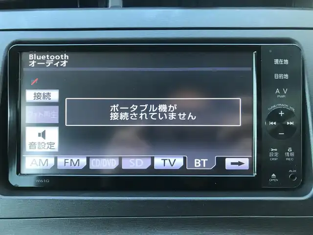 トヨタ プリウス S 栃木県 2011(平23)年 9.2万km ブラック 株)IDOMが運営する【じしゃロン小山店】の自社ローン専用車両になります。こちらは現金またはオートローンご利用時の価格です。自社ローンご希望の方は別途その旨お申付け下さい//禁煙車/純正フルセグナビ/（CD/DVD/AM/FMラジオ）/(Bluetooth)/スマートキー/プッシュスタート/バックカメラ/ＥＴＣ/ドライブレコーダー/コーナーセンサー/ステアリングリモコン/電動格納ドアミラー/パワーウインドウ/オートライト/防眩ミラー