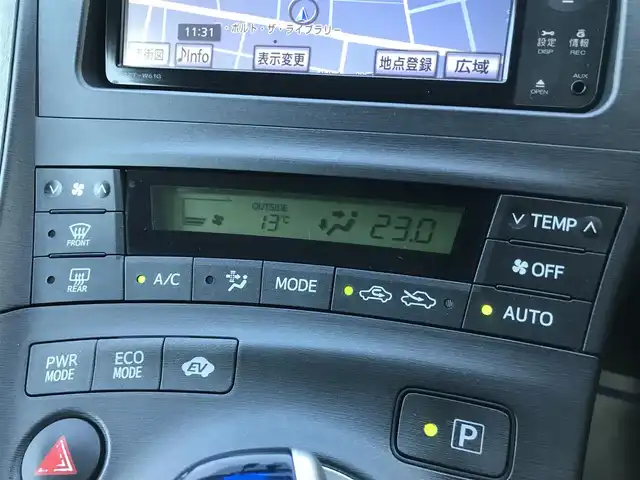 トヨタ プリウス S 栃木県 2011(平23)年 9.2万km ブラック 株)IDOMが運営する【じしゃロン小山店】の自社ローン専用車両になります。こちらは現金またはオートローンご利用時の価格です。自社ローンご希望の方は別途その旨お申付け下さい//禁煙車/純正フルセグナビ/（CD/DVD/AM/FMラジオ）/(Bluetooth)/スマートキー/プッシュスタート/バックカメラ/ＥＴＣ/ドライブレコーダー/コーナーセンサー/ステアリングリモコン/電動格納ドアミラー/パワーウインドウ/オートライト/防眩ミラー