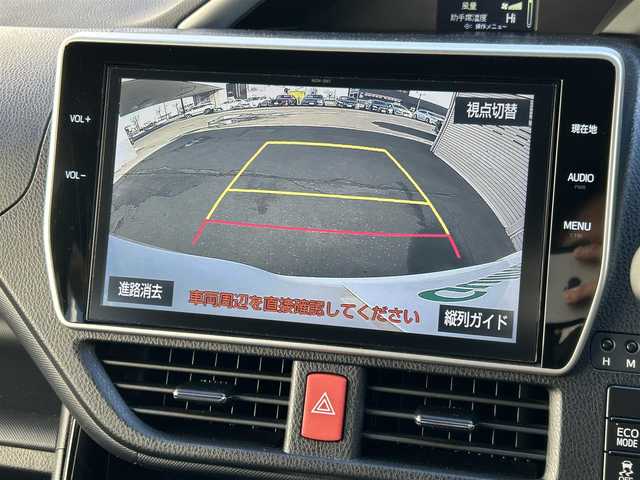 トヨタ ヴォクシー ZS 煌Ⅱ 道東・釧路十勝 2017(平29)年 4万km ホワイトパールクリスタルシャイン 4WD/寒冷地仕様/Toyota Safety SenseC/・PCS(プリクラッシュセーフティ)/・LDA(レーンディパーチャーアラート)/・オートマチックハイビーム/・先行車発進告知機能/純正ディーラーOPナビ/ (CD/DVD/BT)/フルセグTV/バックカメラ/ビルトインETC/両側パワースライドドア/革巻きステアリング/ステアリングスイッチ/プッシュスタート/スマートキー/スペアキー/純正キー1体型エンジンスターター/純正16インチAW/社外15インチAW付スタッドレスタイヤ積込/オートライト/純正LEDヘッドライト/フォグランプ/ウインカーミラー/電動格納ミラー/純正フロアマット/横滑り防止装置/アイドリングストップ/ナビ取扱説明書/取扱説明書/保証書