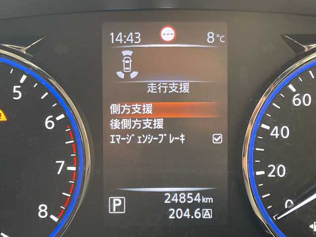 日産 エルグランド 250HWS S アーバンクロム 愛知県 2021(令3)年 2.5万km ピュアホワイトパール 純正ナビ/フリップダウンモニター/全方位カメラ/両側パワースライドドア/レーダークルーズコントロール/バックカメラ/電動リアゲート/コーナーセンサー/純正アルミホイール/ブラインドスポットモニター/LEDヘッドライト/リアオートエアコン/ドライブレコーダー/ステアリングスイッチ/スマートキー/プッシュスタート