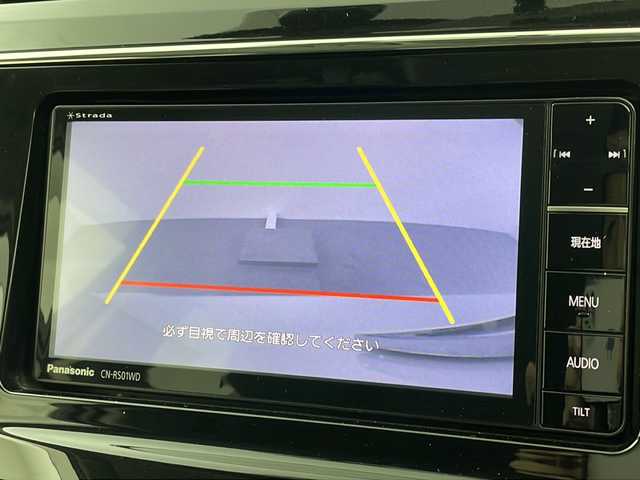 トヨタ プリウス α S ツーリングセレクション G’s 熊本県 2015(平27)年 8.7万km ホワイトパールクリスタルシャイン