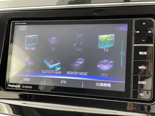 トヨタ プリウス α S ツーリングセレクション G’s 熊本県 2015(平27)年 8.7万km ホワイトパールクリスタルシャイン