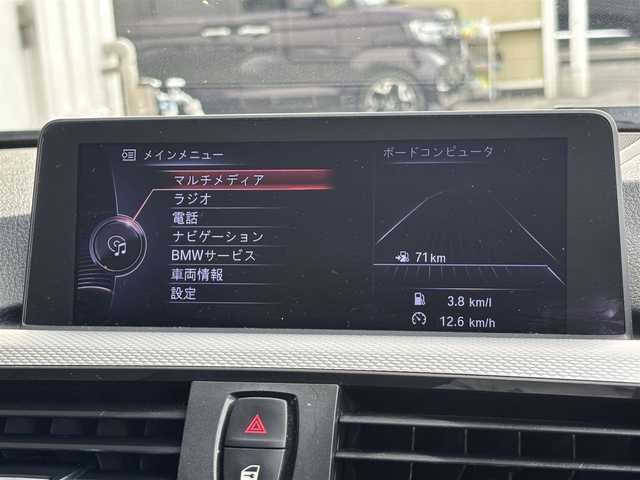 ＢＭＷ アクティブハイブリッド 3 Mスポーツ 東京都 2013(平25)年 8.4万km サファイアブラックP 右ハンドル/E-8スポーツAT/クローム枠付無塗装縦桟（８本）フロント大型グリル/開口部フォグランプホール別体フロントエアロバンパー/ハイグロスシャドーライン（ブラック光沢仕上げ）（サイドウィンドウモール）/大型サイドシルスポイラー/下部ブラックリアエアロバンパー/革巻きスポーツステアリングホイール/パドルシフト /アルミニウムヘキサゴン/ブラックインパネ加飾/スポーツシート（運転席/助手席）/ナビ/バックカメラ/ドライブレコーダー/クルーズコントロール/パワーシート/シートメモリー/シートヒーター/クリアランスソナー/パドルシフト/レーダー探知機/ＥＴＣ/プッシュスタート