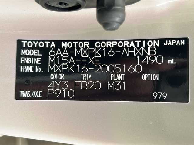 トヨタ アクア X 福島県 2021(令3)年 4.7万km ファイアーアゲートマイカメタリック 4WD 寒冷地仕様 純正ナビ フルセグTV Bluetooth バックカメラ 衝突軽減ブレーキ オートクルーズ レーンキープアシスト オートハイビーム 純正エンジンスターター スマートキー
