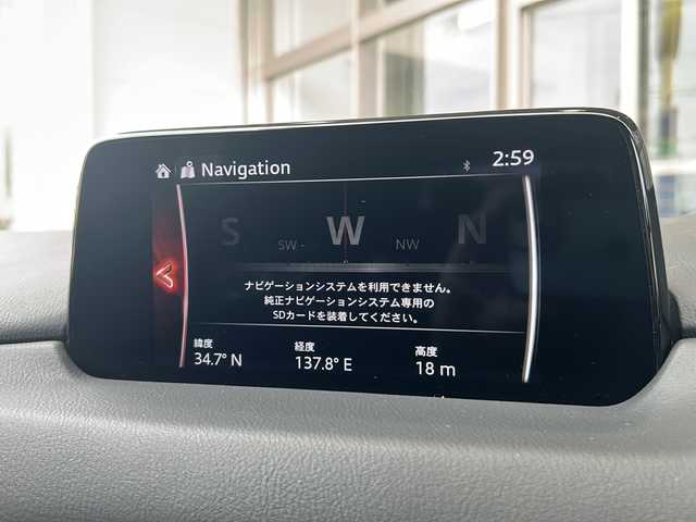 マツダ ＣＸ－８ 25S プロアクティブ 静岡県 2018(平30)年 2.8万km チタニウムフラッシュマイカ 純正SDナビ/・フルセグＴＶ/・Bluetooth/・USB/・AM/・FM/主要装備/・衝突軽減/・レーンキープ/・追従クルコン/・コーナーセンサー前後/・全方位カメラ/・BSM/・ETC/・パワーバックドア/・パワーシートD席/・シートヒーターD/N席/・ルーフレール/・MTモード付/・LEDヘッドライト/・オートハイビーム/・電動パーキングブレーキ/・オートホールド/・純正フロアマット/・純正アルミホイール