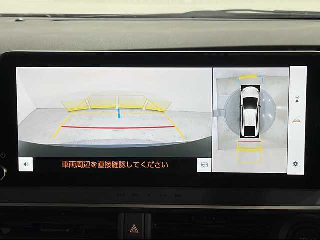 トヨタ プリウス Z 広島県 2023(令5)年 1.2万km グレー 純正12.3型ナビ/全周囲カメラ/サンルーフ/パーキングアシスト/温冷シート/デジタルインナーミラー/ステンリングヒーター/パワーシート/レーダークルーズコントロール/ＥＴＣ２．０/コーナーセンサー/ワイヤレス充電/ブラインドスポットモニター/衝突軽減/レーンキープアシスト/踏み間違い防止/レザー/1500W電源/オートマチックハイビーム/純正19インチアルミホイール(195/50/R19)/エアバッグ(運転席/助手席/サイド/カーテン)