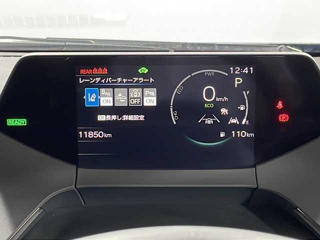 トヨタ プリウス Z 広島県 2023(令5)年 1.2万km グレー 純正12.3型ナビ/全周囲カメラ/サンルーフ/パーキングアシスト/温冷シート/デジタルインナーミラー/ステンリングヒーター/パワーシート/レーダークルーズコントロール/ＥＴＣ２．０/コーナーセンサー/ワイヤレス充電/ブラインドスポットモニター/衝突軽減/レーンキープアシスト/踏み間違い防止/レザー/1500W電源/オートマチックハイビーム/純正19インチアルミホイール(195/50/R19)/エアバッグ(運転席/助手席/サイド/カーテン)