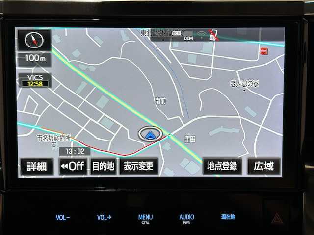 トヨタ アルファード S Aパッケージ 宮城県 2018(平30)年 9.9万km ホワイトパールクリスタルシャイン ワンオーナー/4WD/トヨタセーフティセンス/・プリクラッシュセーフティ/・レーダークルーズコントロール/・レーントレーシングアシスト/・オートマチックハイビーム/・ロードサインアシスト/クリアランスソナー/先行者発進告知/純正ナビ/・バックカメラ/・フルセグTV/・Bluetooth/CD/DVD/フリップダウンモニター/両側パワースライドドア/MTモード付きAT/電子パーキング/オートブレーキホールド/前後コーナーセンサー/エンジンスターター/ビルトイン2.0ETC/ドライブレコーダー/シートカバー/オットマン/三眼LEDヘッドライト/オートライト/フォグランプ/純正アルミホイール/純正フロアマット/ドアバイザー