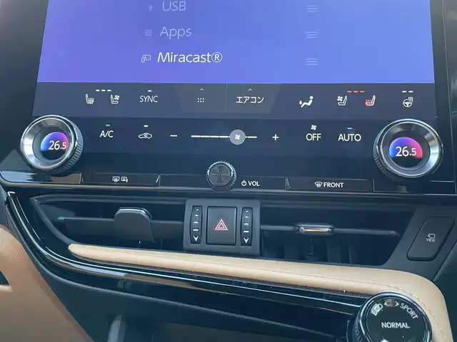 レクサス ＮＸ 250 バージョンL 大阪府 2023(令5)年 1.7万km グラファイトブラックガラスフレーク サンルーフ/全方位カメラ/14インチディスプレイオーディオプラス/・フルセグTV/BT/AppleCarPlay/AndroidAuto/Lexus Safety System /・レーンディパーチャーアラート/・レーントレーシングアシスト/・レーダークルーズコントロール/・ロードサインアシスト/・発進遅れ告知機能/・プロアクティブドライビングアシスト/本革シート/・前席シートベンチレーション＋シートヒーター/・後席シートヒーター/ビルトインETC2.0/ドライブレコーダー/AC100V/100W/ハンズフリーパワーバックドア/スマートキー×3