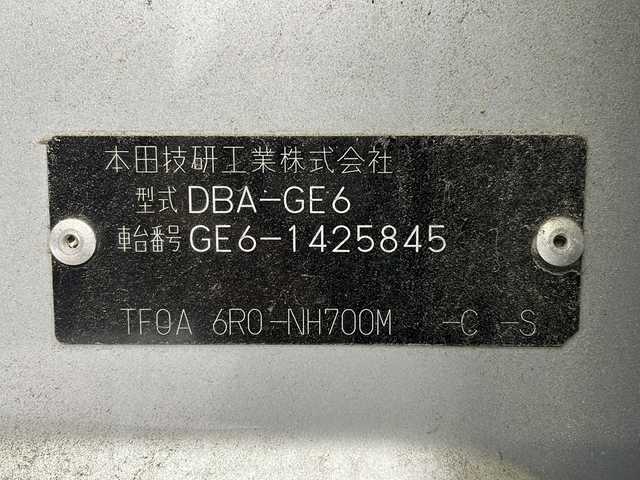 ホンダ フィット シーズ 栃木県 2010(平22)年 11.3万km アラバスターシルバーメタリック 純正オーディオ/・AM/FM/CD/AUX/ETC/電動格納ミラー/マニュアルエアコン/ハロゲンヘッドライト/純正マット/ドアバイザー