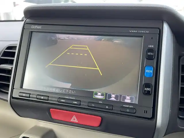 ホンダ Ｎ ＢＯＸ G Lパッケージ 愛媛県 2016(平28)年 5.8万km プレミアムホワイトパールⅡ 純正ナビ/ビルトインETC/アイドリングストップ/Bカメラ/片側パワースライドドア/ドアバイザー/衝突軽減/純正フロアマット/純正14AW/ABS/横滑り防止装置/スマートキー/スペアキー/プッシュスタート
