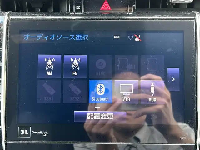 トヨタ ハリアー ハイブリッド プログレス スタイルブルーイッシュ 新潟県 2018(平30)年 9.6万km スパークリングブラックパールクリスタルシャイン ワンオーナー/4WD/寒冷地仕様/純正9インチナビ/全方位カメラ/パワーバックドア/ドラレコ（前方）/ETC/スペアキー（2本）/盗難防止装置/レーンキープアシスト/衝突軽減システム