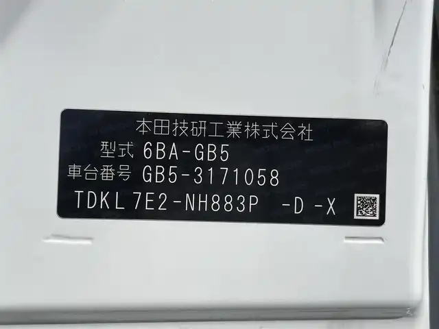 ホンダ フリード G ホンダセンシング 福岡県 2021(令3)年 2.3万km プラチナホワイトパール 純正7型SDナビ（フルセグTV/CD/DVD/BT）バックカメラホンダセンシングコーナーセンサーレーダークルコン両側パワスラETCUSBポート純正フロアマットスマートキープッシュスタート