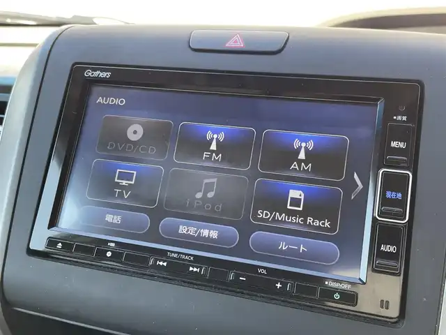 ホンダ フリード G ホンダセンシング 福岡県 2021(令3)年 2.3万km プラチナホワイトパール 純正7型SDナビ（フルセグTV/CD/DVD/BT）バックカメラホンダセンシングコーナーセンサーレーダークルコン両側パワスラETCUSBポート純正フロアマットスマートキープッシュスタート