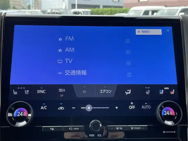 トヨタ ヴェルファイア Z プレミア 福岡県 2024(令6)年 1万km プラチナホワイトパールマイカ ワンオーナー/ムーンルーフ/純正13.2型後席モニター【V13T-R72F】/純正14型ディスプレイオーディオ/　(Bluetooth/ナビ・TVキット)/パノラミックビューモニター/バックカメラ/ユニバーサルステップ(両側)/デジタルインナーミラー/トヨタセーフティセンス/・アドバンストパーク/・レーダークルーズコントロール/・プリクラッシュセーフティ/・レーンディパーチャーアラート/・レーンチェンジアシスト/・ロードサインアシスト/・プロアクティブドライビングアシスト/・フロント、リヤクロストラフィックアラート/・オートマッチックハイビーム/ブラインドスポットモニター/安心降車アシスト/周辺車両、後方車両接近告知/パーキングサポートブレーキ/クリアランスソナー/リヤカメラディテクション/純正19インチAW/両側パワースライドドア/パワーバックドア/ヘッドアップディスプレイ/パドルシフト/黒色レザーシート/パワーシート/シートヒーター/ベンチレーション/(D席N席2列目)/D席シートメモリー/置くだけ充電/ビルトインETC2.0/USBタイプC端子/100V電源/スペアキー×1