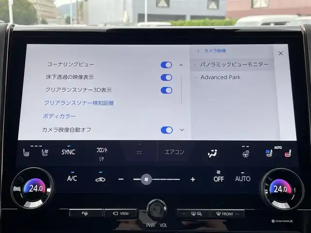 トヨタ ヴェルファイア Z プレミア 福岡県 2024(令6)年 1万km プラチナホワイトパールマイカ ワンオーナー/ムーンルーフ/純正13.2型後席モニター【V13T-R72F】/純正14型ディスプレイオーディオ/　(Bluetooth/ナビ・TVキット)/パノラミックビューモニター/バックカメラ/ユニバーサルステップ(両側)/デジタルインナーミラー/トヨタセーフティセンス/・アドバンストパーク/・レーダークルーズコントロール/・プリクラッシュセーフティ/・レーンディパーチャーアラート/・レーンチェンジアシスト/・ロードサインアシスト/・プロアクティブドライビングアシスト/・フロント、リヤクロストラフィックアラート/・オートマッチックハイビーム/ブラインドスポットモニター/安心降車アシスト/周辺車両、後方車両接近告知/パーキングサポートブレーキ/クリアランスソナー/リヤカメラディテクション/純正19インチAW/両側パワースライドドア/パワーバックドア/ヘッドアップディスプレイ/パドルシフト/黒色レザーシート/パワーシート/シートヒーター/ベンチレーション/(D席N席2列目)/D席シートメモリー/置くだけ充電/ビルトインETC2.0/USBタイプC端子/100V電源/スペアキー×1