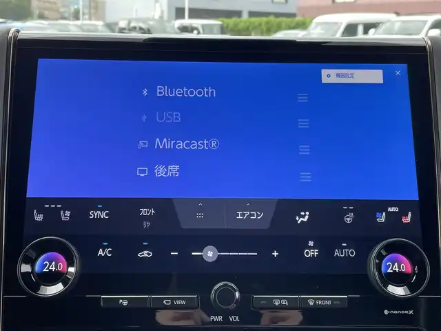 トヨタ ヴェルファイア Z プレミア 福岡県 2024(令6)年 1万km プラチナホワイトパールマイカ ワンオーナー/ムーンルーフ/純正13.2型後席モニター【V13T-R72F】/純正14型ディスプレイオーディオ/　(Bluetooth/ナビ・TVキット)/パノラミックビューモニター/バックカメラ/ユニバーサルステップ(両側)/デジタルインナーミラー/トヨタセーフティセンス/・アドバンストパーク/・レーダークルーズコントロール/・プリクラッシュセーフティ/・レーンディパーチャーアラート/・レーンチェンジアシスト/・ロードサインアシスト/・プロアクティブドライビングアシスト/・フロント、リヤクロストラフィックアラート/・オートマッチックハイビーム/ブラインドスポットモニター/安心降車アシスト/周辺車両、後方車両接近告知/パーキングサポートブレーキ/クリアランスソナー/リヤカメラディテクション/純正19インチAW/両側パワースライドドア/パワーバックドア/ヘッドアップディスプレイ/パドルシフト/黒色レザーシート/パワーシート/シートヒーター/ベンチレーション/(D席N席2列目)/D席シートメモリー/置くだけ充電/ビルトインETC2.0/USBタイプC端子/100V電源/スペアキー×1