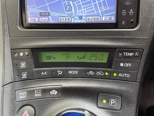 トヨタ プリウス S ツーリングセレクション 岩手県 2011(平23)年 15.6万km ブラック BBS鍛造アルミホイール/社外スプリング/ETC/純正ナビ/フルセグTV/スペアキー/Bluetooth接続/AUX入力/アイドリングストップ/オートライト/LEDヘッドランプ/LEDフォグランプ/横滑り防止装置/オートエアコン/ステアリングスイッチ/ヘッドライトウォッシャー/純正フロアマット