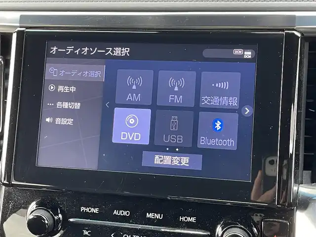 トヨタ アルファードハイブリット S タイプゴールド 宮崎県 2021(令3)年 5万km ホワイトパールクリスタルシャイン 純正ナビ/メモリナビ/ワンオーナー/バックカメラ/フリップダウンモニター/オットマン/クルーズコントロール/プッシュスタート/両側パワースライドドア/ETC/ブラインドスポットモニター/パーキングサポートブレーキ/デジタルインナーミラー/純正17インチアルミ
