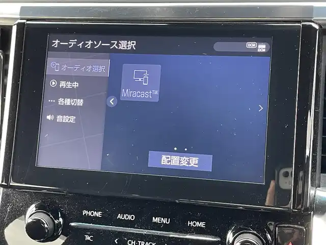 トヨタ アルファードハイブリット S タイプゴールド 宮崎県 2021(令3)年 5万km ホワイトパールクリスタルシャイン 純正ナビ/メモリナビ/ワンオーナー/バックカメラ/フリップダウンモニター/オットマン/クルーズコントロール/プッシュスタート/両側パワースライドドア/ETC/ブラインドスポットモニター/パーキングサポートブレーキ/デジタルインナーミラー/純正17インチアルミ