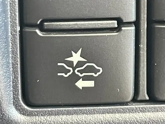 トヨタ ヴォクシー ZS 煌Ⅱ 岩手県 2017(平29)年 8万km ブラッキッシュアゲハガラスフレーク 4WD/ロールサンシェード/後席モニター/衝突被害軽減システム/両側パワースライドドア/MTモード付きAT/寒冷地仕様/アイドリングストップ/横滑り防止装置/ETC/バックカメラ/フルセグTV/レーンアシスト/純正LEDヘッドライト/社外ナビ/社外マット/オートライト/オートマチックハイビーム/エンジンスターター