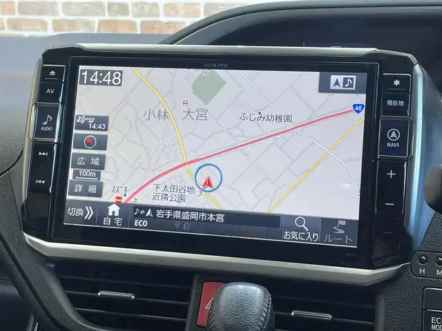 トヨタ ヴォクシー ZS 煌Ⅱ 岩手県 2017(平29)年 8万km ブラッキッシュアゲハガラスフレーク 4WD/ロールサンシェード/後席モニター/衝突被害軽減システム/両側パワースライドドア/MTモード付きAT/寒冷地仕様/アイドリングストップ/横滑り防止装置/ETC/バックカメラ/フルセグTV/レーンアシスト/純正LEDヘッドライト/社外ナビ/社外マット/オートライト/オートマチックハイビーム/エンジンスターター