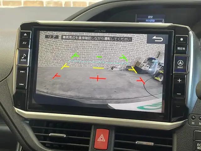 トヨタ ヴォクシー ZS 煌Ⅱ 岩手県 2017(平29)年 8万km ブラッキッシュアゲハガラスフレーク 4WD/ロールサンシェード/後席モニター/衝突被害軽減システム/両側パワースライドドア/MTモード付きAT/寒冷地仕様/アイドリングストップ/横滑り防止装置/ETC/バックカメラ/フルセグTV/レーンアシスト/純正LEDヘッドライト/社外ナビ/社外マット/オートライト/オートマチックハイビーム/エンジンスターター