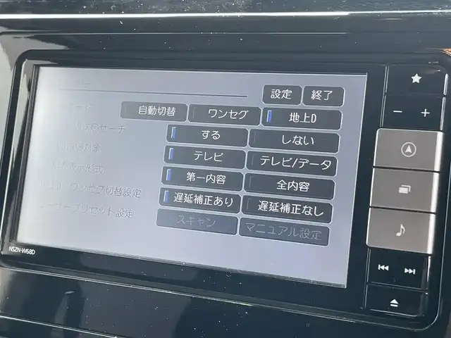 ダイハツ トール カスタムG SAⅡ 岡山県 2018(平30)年 11.9万km マゼンタベリーマイカM 登録時走行距離118179km/ワンオーナー/禁煙車/純正SDナビ(NSZN-W68D)/　【CD/DVD/Bluetooth/フルセグTV/】/全方位カメラ/クルーズコントロール/衝突被害軽減システム/横滑防止装置/盗難防止装置/両側パワースライドドア/ETC/ドライブレコーダー/革巻きステアリング/ステアリングスイッチ/ステアリング/オートリトラミラー/ウィンカーミラー/オートライト/LEDヘッドライト/フォグライト/プッシュスタート/スマートキー/アイドリングストップ/純正アルミホイール 14インチ/ドアバイザー/ロールサンシェード/ISOFIX/純正フロアマット/リアプライバシーガラス/新車時整備手帳（保証書）/取扱説明書/ナビ取扱説明書/記録簿有