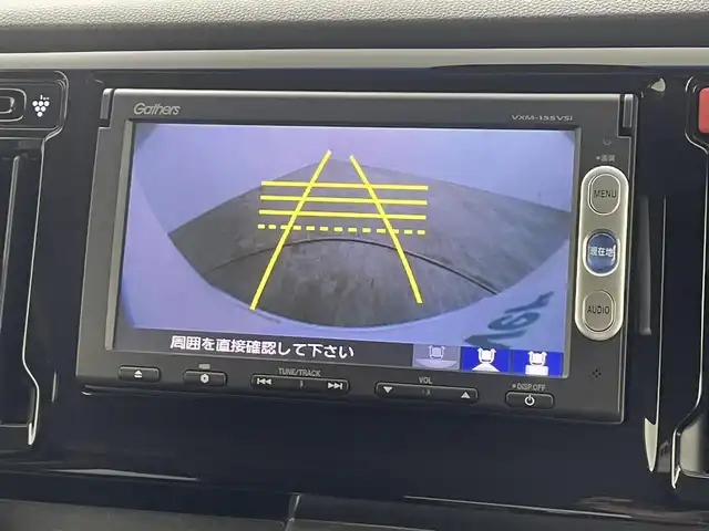 ホンダ Ｎ ＷＧＮ カスタム G Aパッケージ 三重県 2015(平27)年 7.9万km プレミアムホワイトパール シティブレーキアクティブシステム/純正メモリナビ/・型番:VXM-155VSi/・AM/FM/CD/DVD/BT/ワンセグ/・バックカメラ/・ETC/プッシュスタート/・スマートキー/HIDヘッドライト/・オートライト/・フォグランプ/革巻きステアリング/・ステアリングスイッチ/・チルト式ステアリング/ハーフレザーシート/純正フロアマット/ドアバイザー