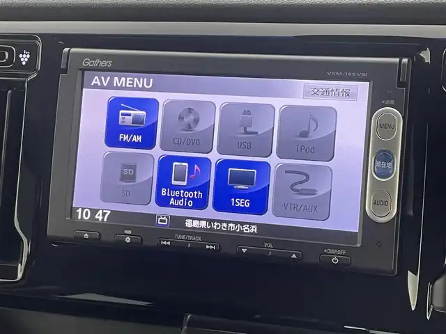 ホンダ Ｎ ＷＧＮ カスタム G Aパッケージ 三重県 2015(平27)年 7.9万km プレミアムホワイトパール シティブレーキアクティブシステム/純正メモリナビ/・型番:VXM-155VSi/・AM/FM/CD/DVD/BT/ワンセグ/・バックカメラ/・ETC/プッシュスタート/・スマートキー/HIDヘッドライト/・オートライト/・フォグランプ/革巻きステアリング/・ステアリングスイッチ/・チルト式ステアリング/ハーフレザーシート/純正フロアマット/ドアバイザー