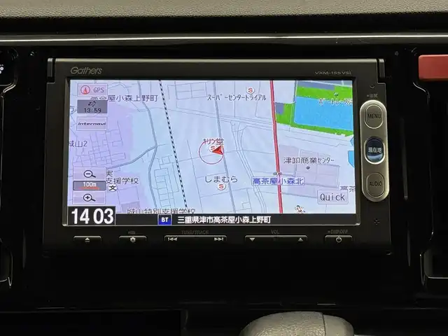 ホンダ Ｎ ＷＧＮ カスタム G Aパッケージ 三重県 2015(平27)年 7.9万km プレミアムホワイトパール ガソリン/FF/インパネCVT/純正 7インチナビ VXM-155VSi/（FM/AM/CD/DVD/USB/iPod/SD/Bluetooth/地デジTV/VTR/AUX）/バックカメラ/ETC/安全/・CTBA: シティブレーキアクティブシステム（低速域衝突軽減ブレーキ）/・VSA（ABS・トラクションコントロール・横すべり抑制）/・SRS サイド＆カーテンエアバッグ/装備/・ハーフレザーシート/・クルーズコントロール/・オートエアコン/・オートライト/・ディスチャージヘッドライト（HID）/・フロントフォグランプ/・ステアリングスイッチ/・後席シートベルトインジケータ/・プッシュスタート/・スマートキーx2/・純正14inAW/・保/取/ナビ取/など