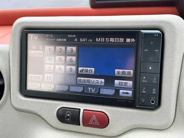 トヨタ ポルテ X 愛知県 2013(平25)年 7.1万km クリームベージュ スマートキー/プッシュスタート/純正ナビ/TV/BT/バックカメラ/ETC/片側パワースライドドア /純正フロアマット/純正ドアバイザー/電動格納ウィンカーミラー