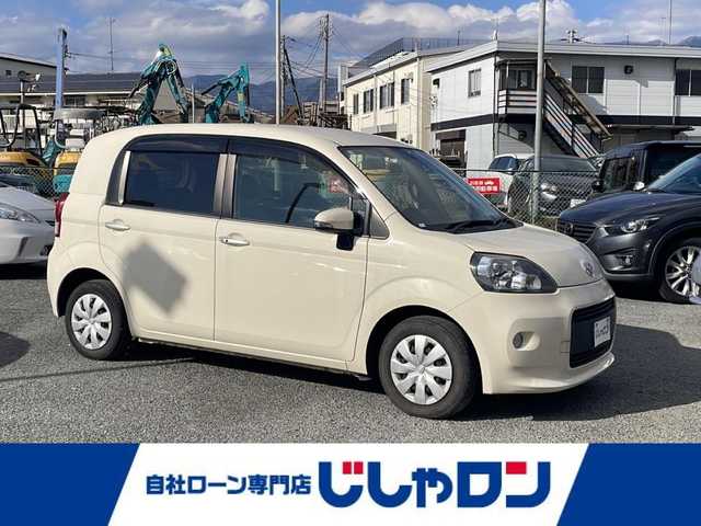 トヨタ ポルテ X 神奈川県 2013(平25)年 7.2万km クリームベージュ (株)IDOMが運営する【じしゃロン秦野店】の自社ローン対象車両になります。こちらは現金ご利用時の価格です。自社ローンご希望の方は別途その旨お申付け下さい。//メモリナビ//ワンセグテレビ//バックカメラ//片側パワースライドドア//ETC//DVD再生機能