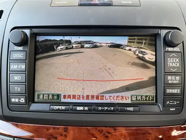 トヨタ アリオン A18 Sパッケージ 高知県 2005(平17)年 9.1万km シルバーM 純正ナビワイルドマルチAVステーション/ドライブレコーダー/ETC/リモコンキー/バックカメラ/スペアキー/リモコンキー/純正フロアマット/純正15インチアルミホイール/オートライト/キセノンヘッドライト/運転席＋助手席エアバッグ/AM/FM/本革巻きステアリング